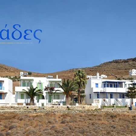 Kyklades Agios Ioannis (Tinos) Exterior foto
